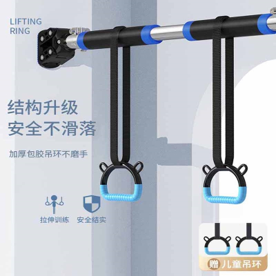 闪电客单杠室内家用引体向上器门上吊杆单杆门槛拉伸杆健身器材