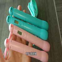 闪电客迷你儿童计数跳绳小学生中考体育运动健身幼儿园初学者跳绳