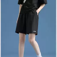 李宁(LI-NING)运动短裤女夏季速干冰丝宽松跑步健身训练瑜伽男士薄款五分裤