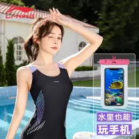 李宁(LI-NING)泳衣女游泳馆专用连体游泳衣泳装女士泡温泉夏高级感