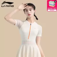 李宁(LI-NING)泳衣女款专业女士游泳衣连体裙式大码显瘦泡温泉泳装