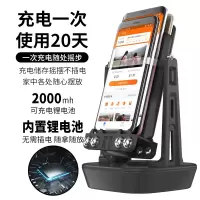闪电客摇步器手机可充电自动刷步走路微信计步器趣步数摇摆器