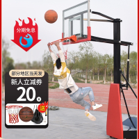 闪电客篮球架可移动户外儿童成人室内幼儿青少年训练比赛标准升降篮球架