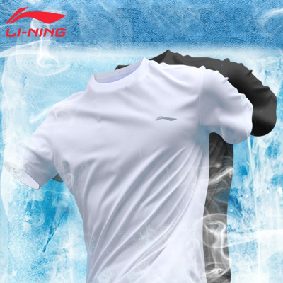 李宁LI-NING短袖男士T恤体恤速干衣半袖夏季运动跑步冰丝羽毛球篮球套装男款