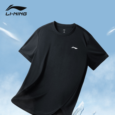 李宁LI-NING短袖t恤男运动速干衣夏季男士上衣男款足球篮球跑步训练吸汗冰丝