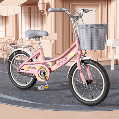 凤凰PHOENIX儿童自行车女孩学生车8-10-12岁中大童18-20-22寸单车脚踏车