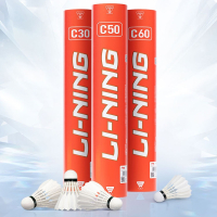 李宁LI-NING羽毛球球鹅毛球G100比赛专用