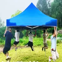 闪电客户外遮雨棚广告帐篷折叠印字伸缩大伞四脚遮阳棚雨篷车棚四角摆摊