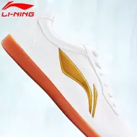 李宁太极鞋男款牛筋底八段锦练功鞋武术鞋女款夏天训练鞋太极拳鞋