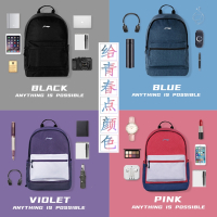 李宁(LI-NING)双肩包男书包女大容量轻便旅行高中学生户外运动电脑背包