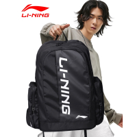 李宁(LI-NING)双肩包书包初中生男大学高中登山运动女旅行旅游背包