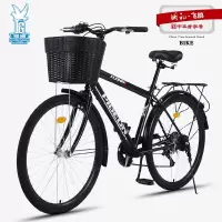 飞鸽(FLYING PIGEON)牌自行车男式轻便大人城市26寸通勤上班女大学生成人复古单车