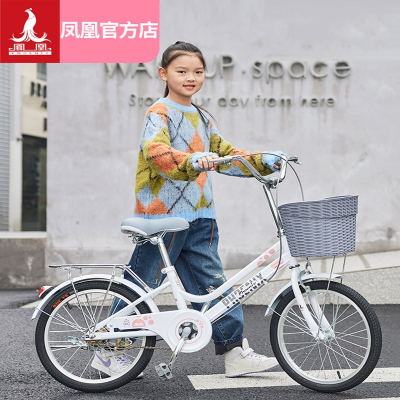 凤凰 (PHOENIX)牌儿童自行车16-26寸男女代步轻便学生车通勤车脚踏单车