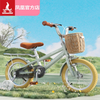 凤凰 (PHOENIX)牌儿童自行车男孩女孩中大童脚踏单车3-10岁宝宝女童童车