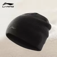 李宁(LI-NING)针织帽男冷帽美式大头围毛线帽女秋冬雅痞帽瓜平顶帽保暖帽子