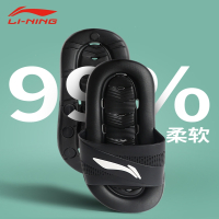 李宁(LI-NING)拖鞋男士夏季外穿款运动式游泳透气凉拖
