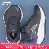 李宁(LI-NING)男鞋跑步鞋冬季越影跑鞋男款透气减震休闲鞋运动鞋男