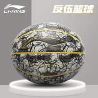 李宁(LI-NING)篮球7号成人手感之王七号球学生室外蓝球
