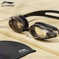 李宁(LI-NING)泳镜高清男女士近视带度数游泳眼镜装备泳帽套装