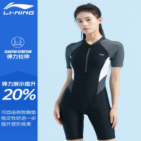 李宁(LI-NING)泳衣女士保守高级大码连体冬天泡温泉游泳衣泳装