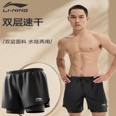 李宁(LI-NING)泳裤男士尴尬游泳裤装备秋冬泡温泉全套速干游泳衣