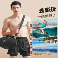 李宁(LI-NING)游泳装备男全套男款男士泳裤泳帽泳镜三件套装泡温泉泳衣