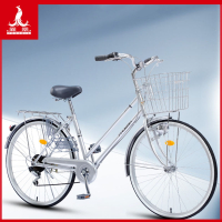 凤凰PHOENIX自行车男女士老式成年大中学生24寸轻便上班普通勤单变速单车