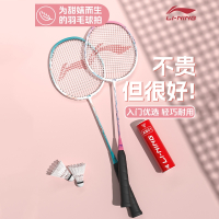 李宁(LI-NING)羽毛球拍女生正品全碳素超轻专业单拍雷霆小钢炮碳素纤维套装