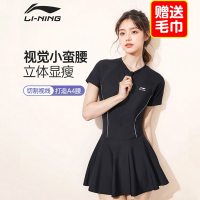 李宁(LI-NING)泳衣女士女孩高级游泳衣连体大码温泉成人泳装
