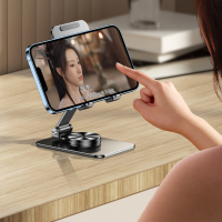 闪电客旋转手机架支架桌面直播支撑架通用架子平板电脑ipad多功能