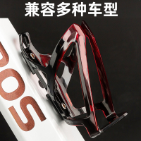 闪电客自行车水壶架炫彩公路车山地车水杯架骑行支架装备配件