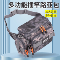 闪电客路亚包多功能腰包斜跨包大容量鱼竿包专用收纳包渔具包防水渔具包