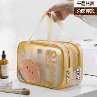 闪电客干湿分离洗漱包便携式化妆包女出差旅行大容量洗澡游泳收纳包