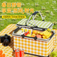 闪电客野餐篮可折叠户外春游露营野炊保温手提提篮野餐用品必备网红篮子