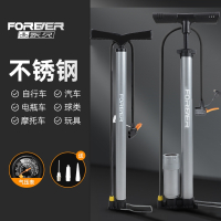 永久自行车打气筒家用电动电瓶通用气管子公路车新型桶