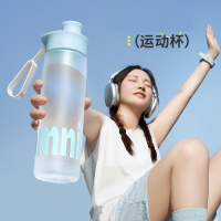 闪电客运动水杯女大容量高颜值健身水壶夏便携骑行吸管杯子