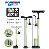 永久打气筒自行车家用通用电瓶公路车篮球高压充气泵管子