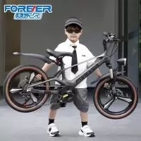 永久镁合金自行车儿童男孩女孩6到12岁10到15岁山地童车