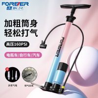 永久打气筒新型打气筒家用通用自行车电瓶车气压表充气筒