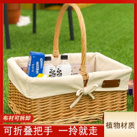 闪电客藤编野餐篮子编织收纳筐手提户外露营拍照道具野炊零食水果送礼篮