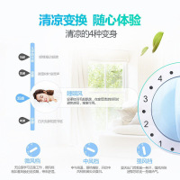 美的(Midea) 电风扇 KYT25-15AW 转页扇