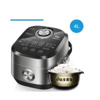 美的电饭煲PFZ4003