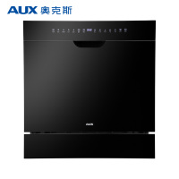 奥克斯（AUX）WQP8-MB00B洗碗机