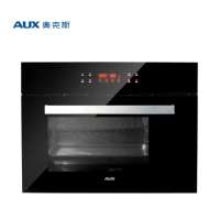 奥克斯 Z35A嵌入式蒸箱