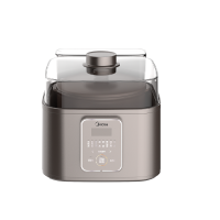 美的电炖锅TZS22F