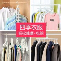 衣架多功能折叠魔术衣架收纳神器家用衣服架塑料防滑衣柜衣架子省空间