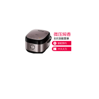 美的/Midea 电饭煲 IH电磁大火力加热 精钢鼎釜内胆5L电饭锅MB-HS5075