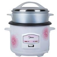 美的（Midea）电饭锅 MG-TH559 带蒸笼5L大容量电饭锅老人蒸饭锅