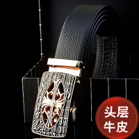 男士头层自动扣皮带红品HONGPIN男式百搭商务时尚皮带牛皮裤腰带头层自动扣软皮带金银色扣头帅气黑色系皮带