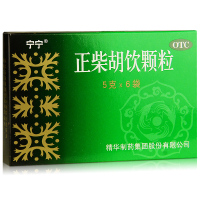 宁宁 正柴胡饮颗粒 6袋 发热恶寒咽痒咳嗽四肢酸痛流行性感冒